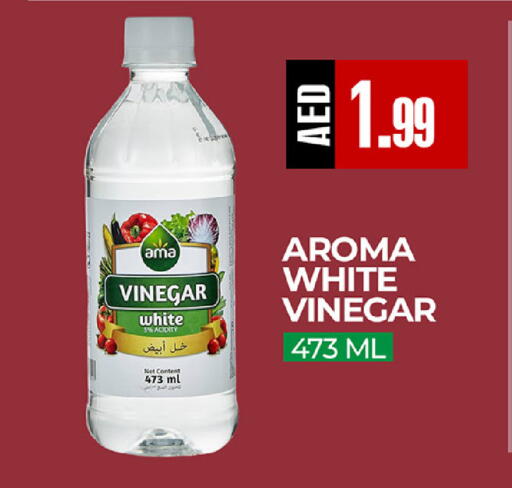 available at ريفييرا سوبرماركت in الإمارات العربية المتحدة , الامارات - أبو ظبي
