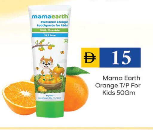 Orange available at TALAL MARKET in UAE - Dubai
