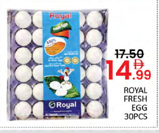 available at Al Madina  in UAE - Dubai