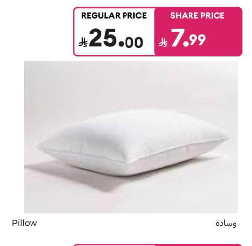 available at Carrefour in KSA, Saudi Arabia, Saudi - Jeddah
