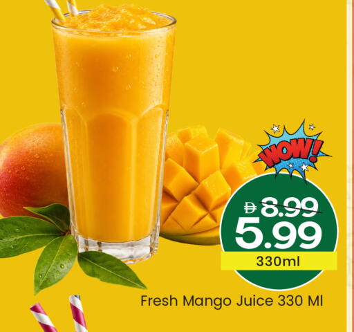 Mango available at Mark & Save in UAE - Dubai