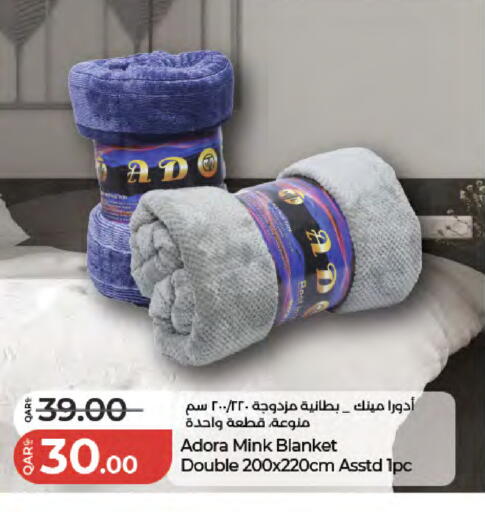 available at لولو هايبرماركت in قطر - الشمال