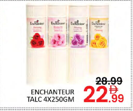 available at Al Madina  in UAE - Dubai