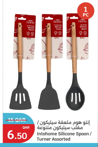 available at City Hypermarket in Qatar - Al Shamal