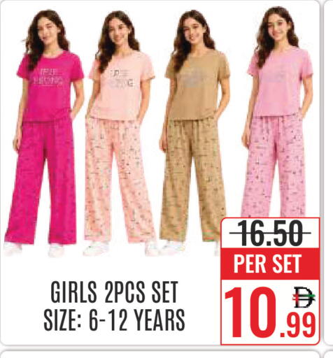 available at DAY STAR DEPARTMENT STORE.L.LC in UAE - Dubai