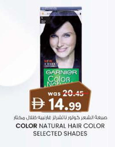 available at K.M Hypermarket in UAE - Abu Dhabi