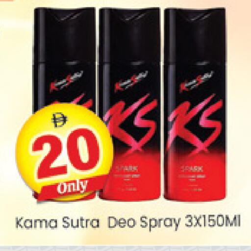 available at Al Madina  in UAE - Dubai