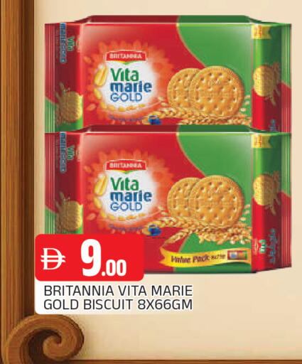 available at المدينة in الإمارات العربية المتحدة , الامارات - الشارقة / عجمان