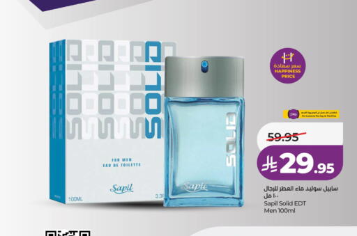 available at لولو هايبرماركت in مملكة العربية السعودية, السعودية, سعودية - جدة
