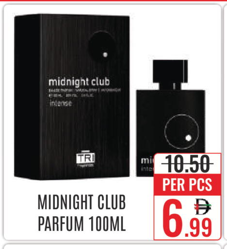 available at DAY STAR DEPARTMENT STORE.L.LC in UAE - Dubai