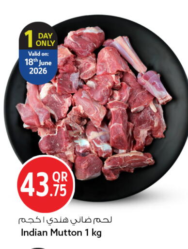 available at سفاري هايبر ماركت in قطر - الضعاين
