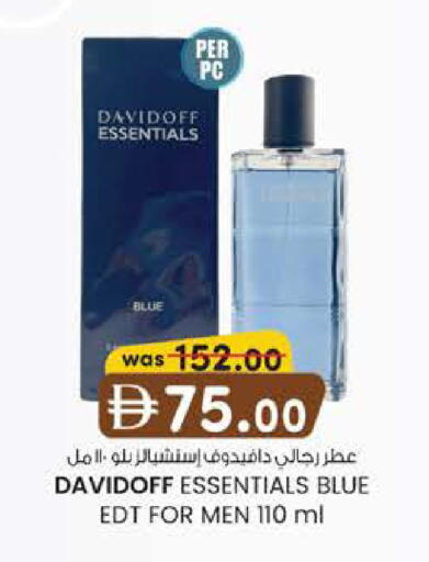available at K M Trading  in UAE - Sharjah / Ajman
