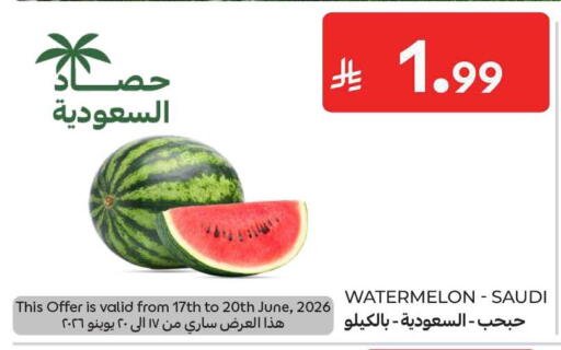 Watermelon from Saudi Arabia available at Carrefour in KSA, Saudi Arabia, Saudi - Al Khobar