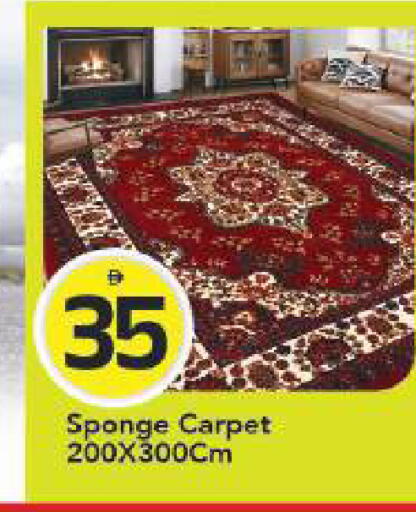 available at مارك & سيف in الإمارات العربية المتحدة , الامارات - أبو ظبي