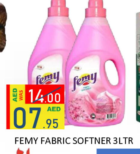 available at ROYAL GULF HYPERMARKET LLC in UAE - Abu Dhabi