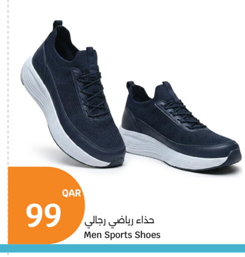 available at City Hypermarket in Qatar - Doha