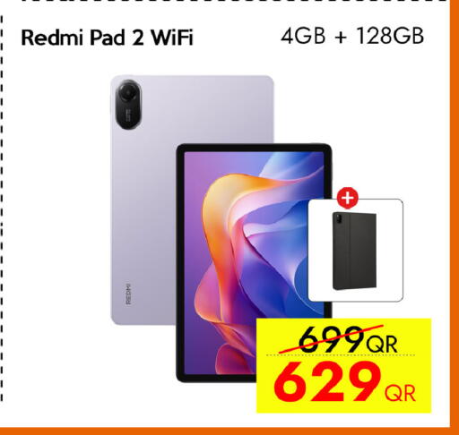 available at سيل بلاينت للهواتف in قطر - الدوحة