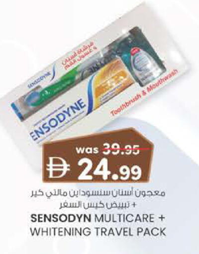 available at Safa Express Supermarket in UAE - Al Ain