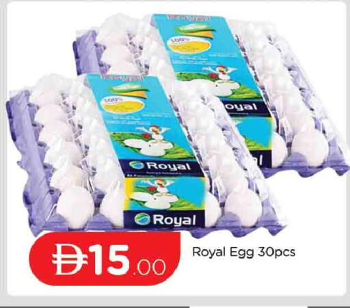 available at AL MADINA (Dubai) in UAE - Dubai