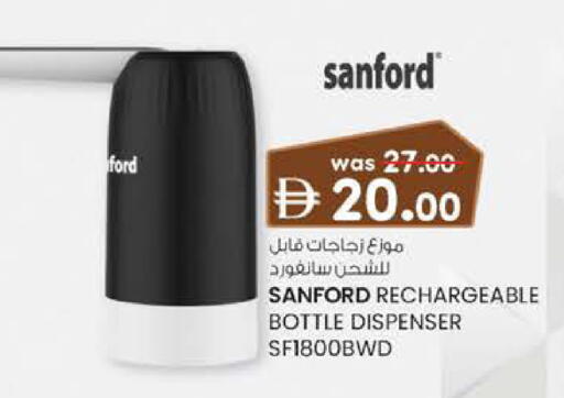 available at الصفا in الإمارات العربية المتحدة , الامارات - أبو ظبي