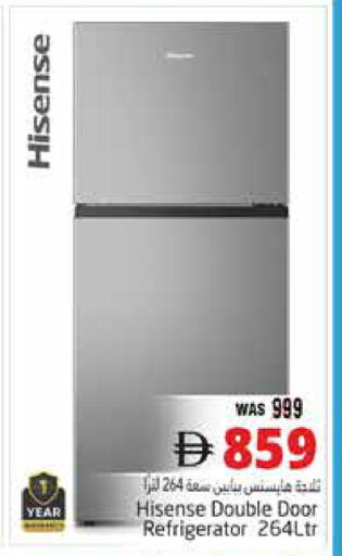 available at Pasons Hypermarket in UAE - Al Ain