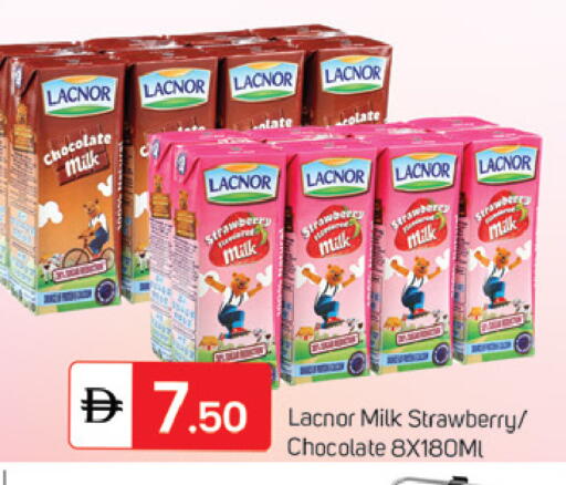 Strawberry available at سوق طلال in الإمارات العربية المتحدة , الامارات - الشارقة / عجمان
