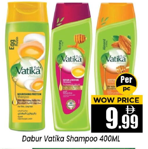 available at Neomart Hypermarket in UAE - Sharjah / Ajman