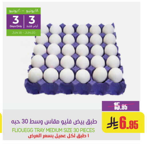 srcset=""