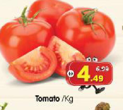 Tomato available at Al Madina Hypermarket in UAE - Abu Dhabi