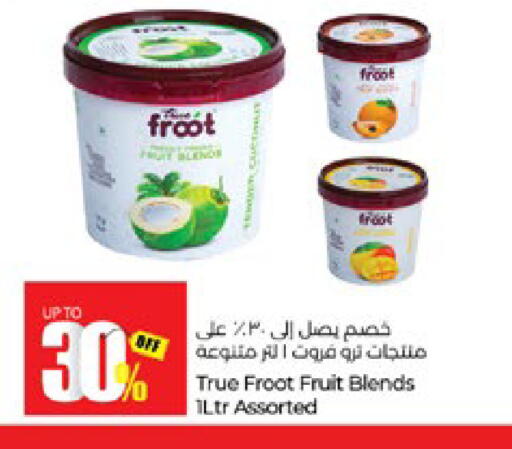 available at لولو هايبرماركت in الإمارات العربية المتحدة , الامارات - أبو ظبي