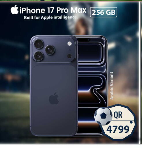 Apple available at فيرست ستوب in قطر - الشمال