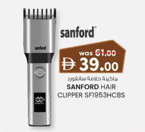 available at K M Trading  in UAE - Sharjah / Ajman