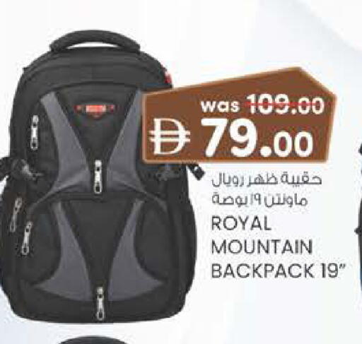 available at Al Safa in UAE - Al Ain