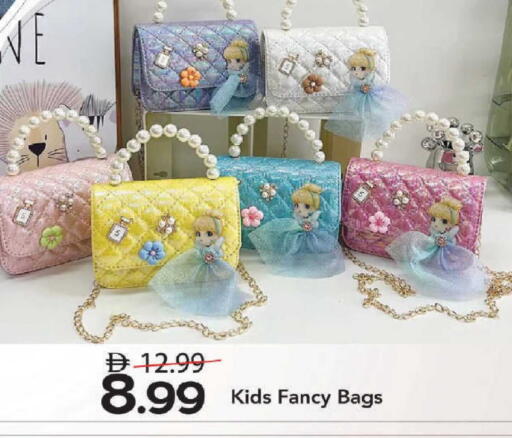 available at Mark & Save in UAE - Dubai