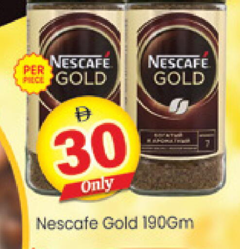 available at Al Madina  in UAE - Dubai