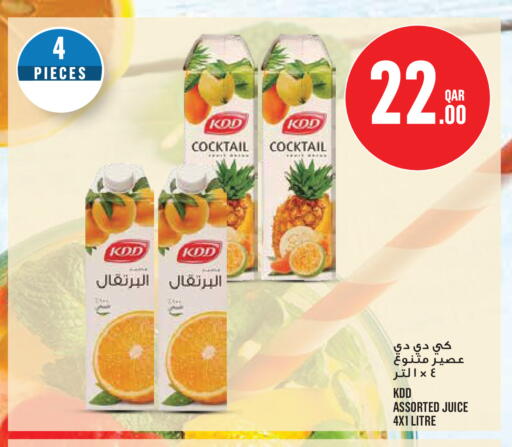 available at Monoprix in Qatar - Al Wakra