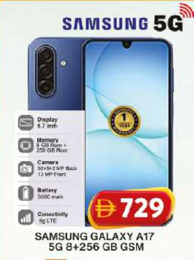 available at Grand Hyper Market in UAE - Dubai