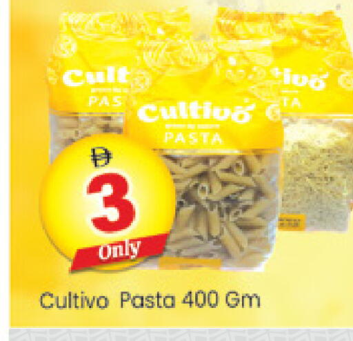 available at Al Madina  in UAE - Dubai