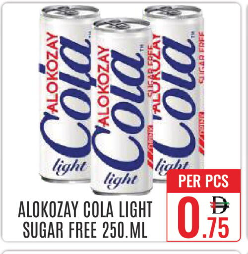 available at DAY STAR DEPARTMENT STORE.L.LC in UAE - Dubai