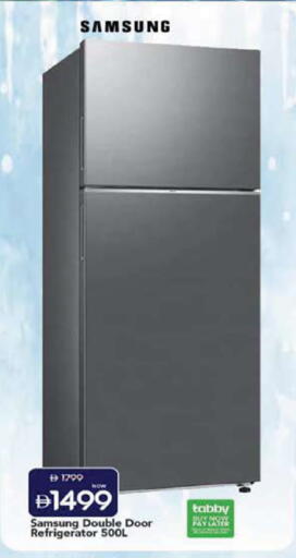 available at Mark & Save in UAE - Sharjah / Ajman