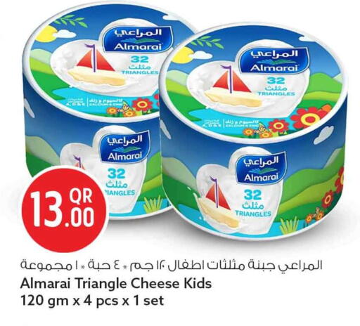 available at Safari Hypermarket in Qatar - Al Shamal
