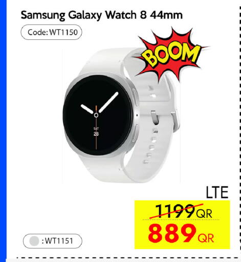 available at آي كونكت in قطر - الخور