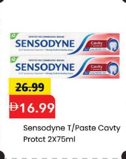 available at Mark & Save in UAE - Dubai