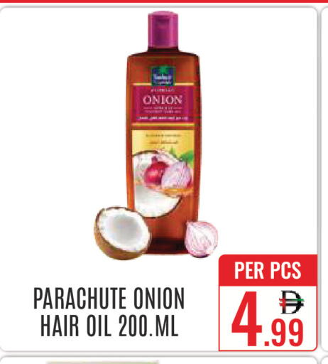 Onion available at DAY STAR DEPARTMENT STORE.L.LC in UAE - Dubai