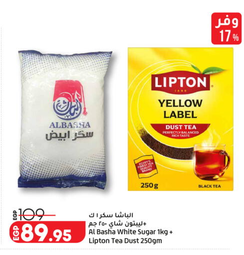 available at Lulu Hypermarket  in Egypt - Cairo