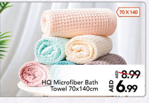 available at مارك & سيف in الإمارات العربية المتحدة , الامارات - دبي