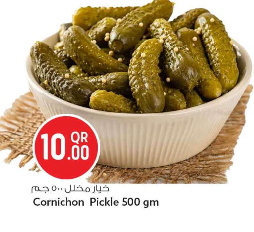 available at سفاري هايبر ماركت in قطر - أم صلال