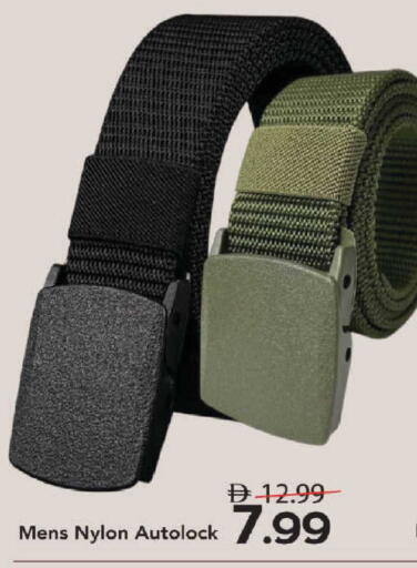 available at Mark & Save in UAE - Dubai