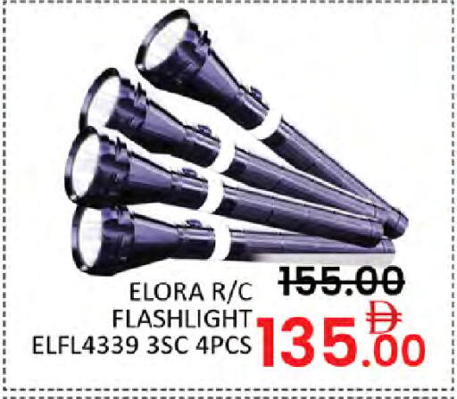 available at Al Madina  in UAE - Dubai
