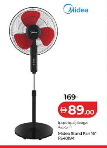 available at Lulu Hypermarket in UAE - Abu Dhabi